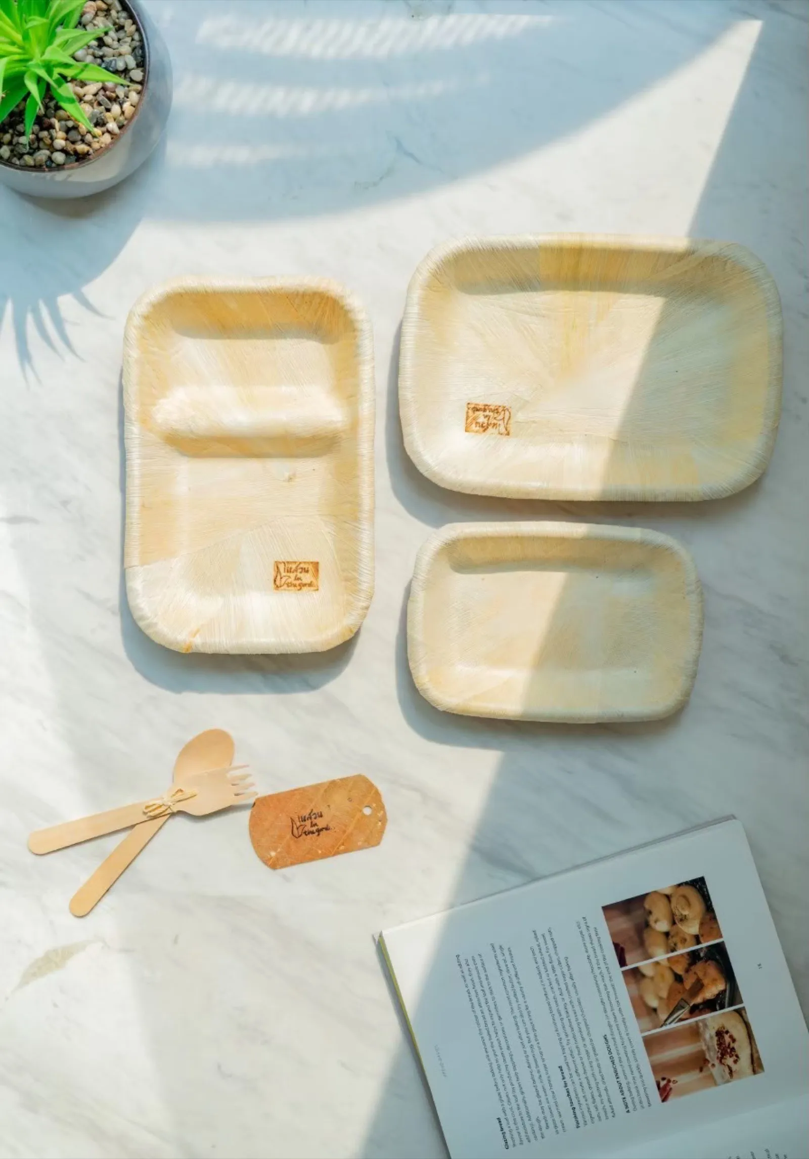Corn Husk Plate